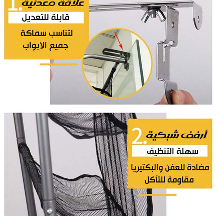 خزانة أحذية تعلق على البابover Door Shoe Cabinet