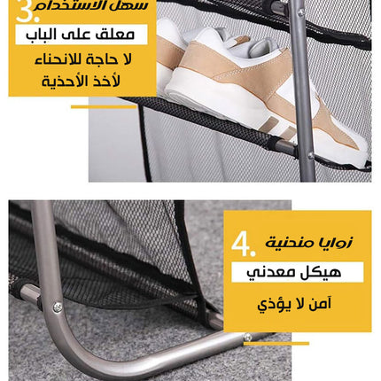 خزانة أحذية تعلق على البابover Door Shoe Cabinet