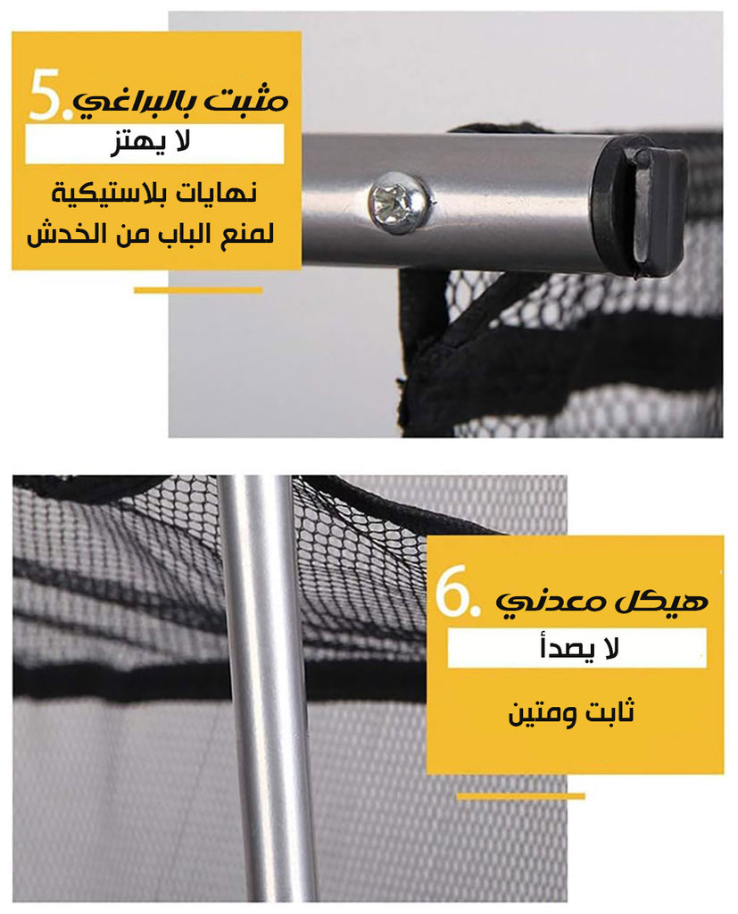 خزانة أحذية تعلق على البابover Door Shoe Cabinet