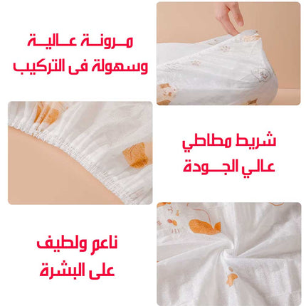 غطـاء وسادة سفـر Travel Pillow Cover