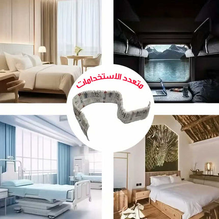 غطـاء وسادة سفـر Travel Pillow Cover