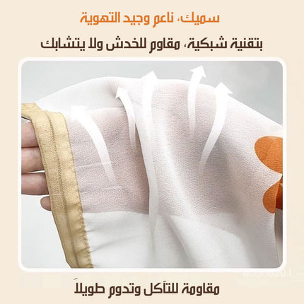 حاجز مكيف قماشي FABRIC AIR CONDITIONER BARRIER