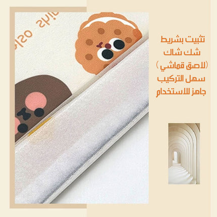 حاجز مكيف قماشي FABRIC AIR CONDITIONER BARRIER
