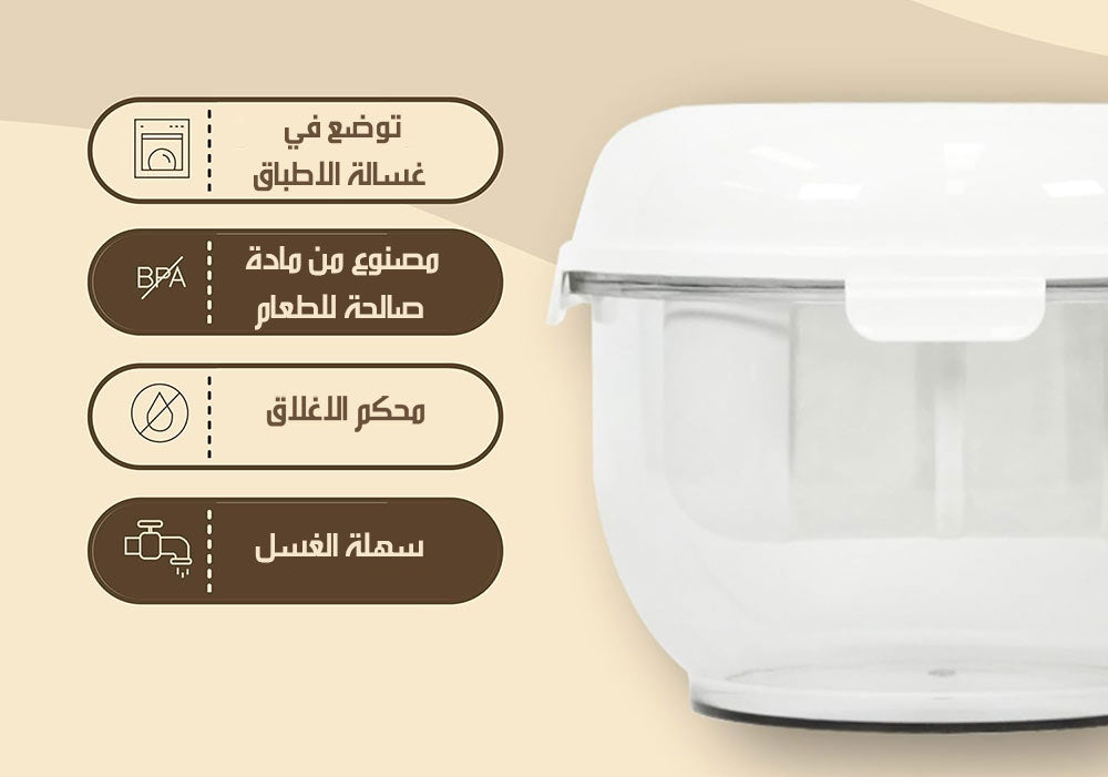 صانعة اللبنة و فاصلة مصل اللبن WHEY SEPARATOR