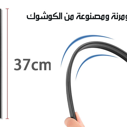 مساحات زجاج السيارة الجانبية CAR SIDE WINDOW WIPERS