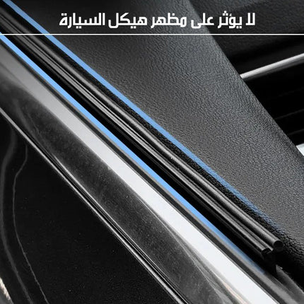 مساحات زجاج السيارة الجانبية CAR SIDE WINDOW WIPERS