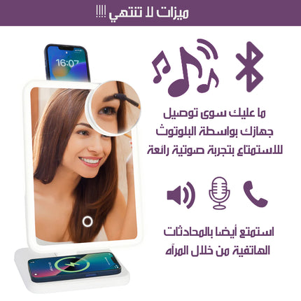 7x1 المرآه الذكية شحن Smart Charging Mirror