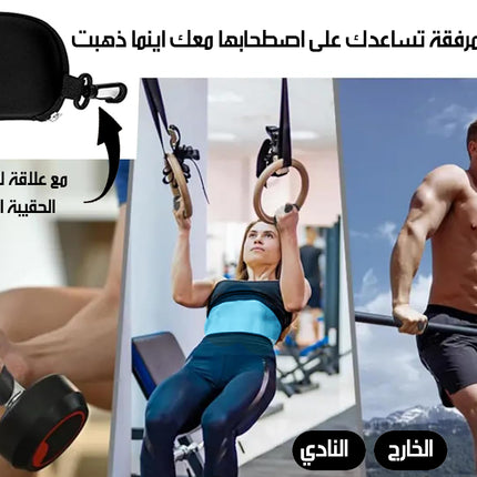 قبضة تمارين مانعة للانزلاق لحماية اليد GRIP EXERCISES TO PROTECT THE HAND