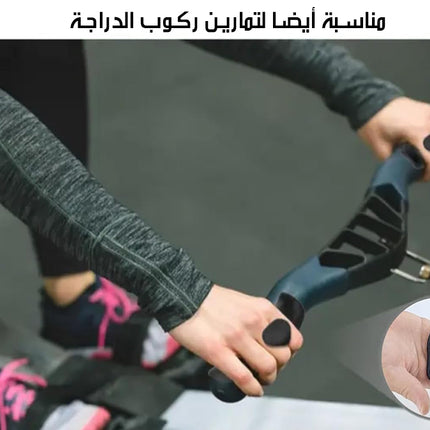 قبضة تمارين مانعة للانزلاق لحماية اليد GRIP EXERCISES TO PROTECT THE HAND
