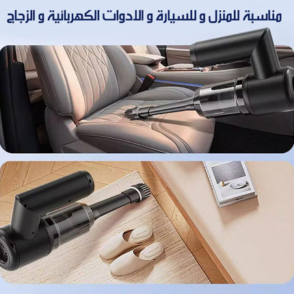 5x1 جهاز تنظيف (سحب و بلور للجاف والرطب ) MULTI-PURPOSE CLEANING DEVICE AA107