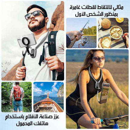 حامل هـواتف مغناطيسي معلق على الرقبة XFH-GP57 Magnetic Neck Phone Mount