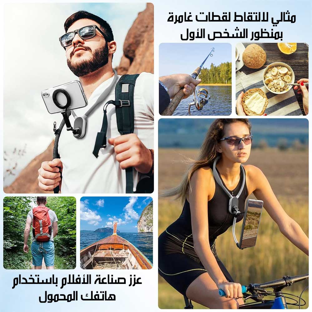 حامل هـواتف مغناطيسي معلق على الرقبة XFH-GP57 Magnetic Neck Phone Mount