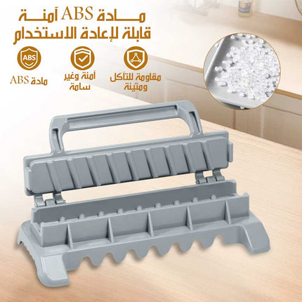 ماكينة كباب يدوية سهلة الاستخدام Kebab Maker