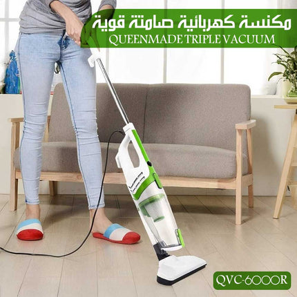مكنسة كهربائية صامتة قوية QUEENMADE TRIPLE VACUUM QVC-6000R