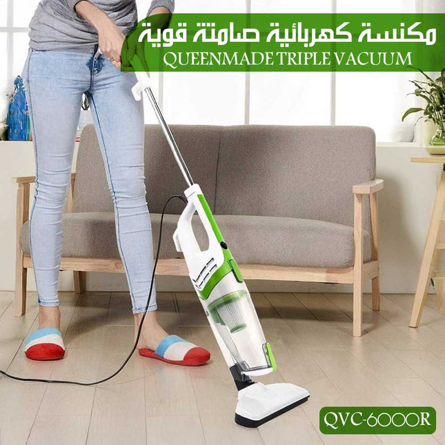 مكنسة كهربائية صامتة قوية QUEENMADE TRIPLE VACUUM QVC-6000R