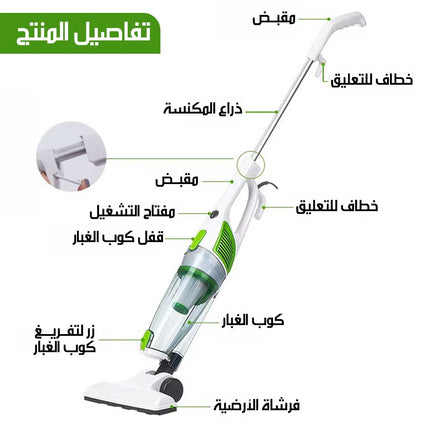 مكنسة كهربائية صامتة قوية QUEENMADE TRIPLE VACUUM QVC-6000R