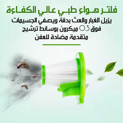 مكنسة كهربائية صامتة قوية QUEENMADE TRIPLE VACUUM QVC-6000R