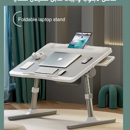 حامل لابتوب وايباد قابل للميلان للطي Foldable Laptop Stand