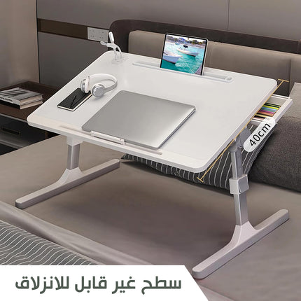 حامل لابتوب وايباد قابل للميلان للطي Foldable Laptop Stand