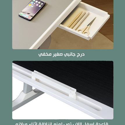 حامل لابتوب وايباد قابل للميلان للطي Foldable Laptop Stand
