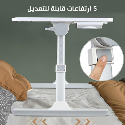 حامل لابتوب وايباد قابل للميلان للطي Foldable Laptop Stand