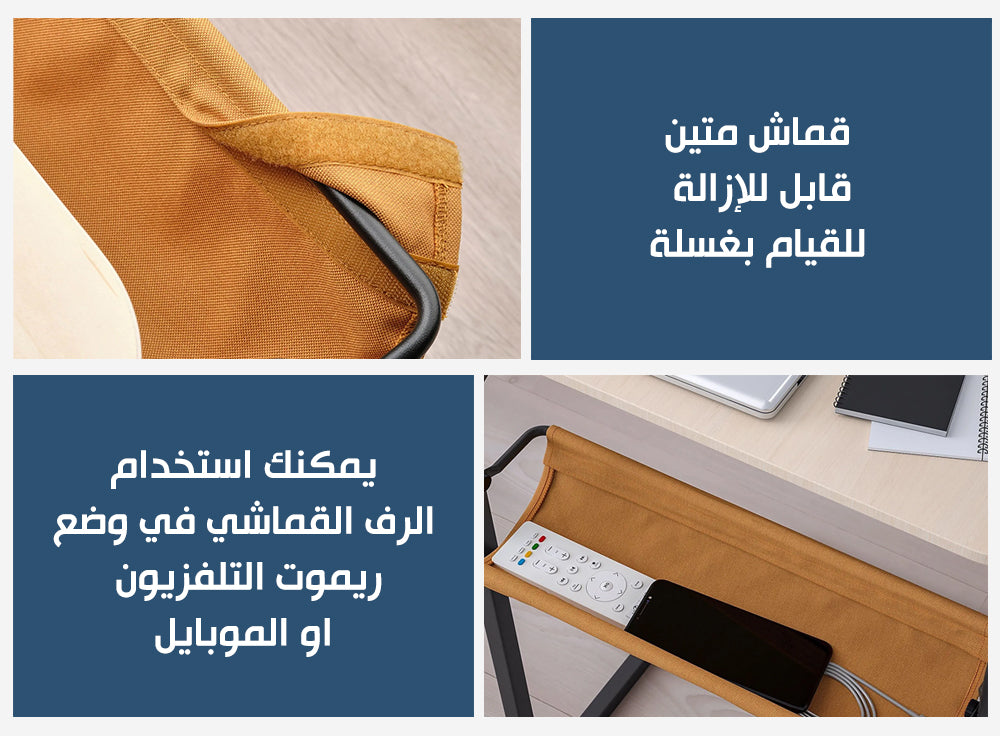 طاولة وسط تتحول الى طاولة جانبية Center Table/side Table