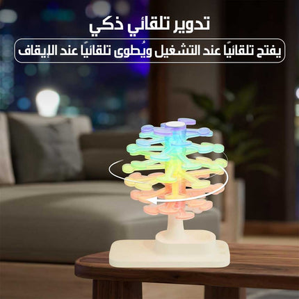 مصباح مكتب بإضاءة ليلية وشحن لاسلكي SPIRAL TREE Wireless Charging Desk Lamp