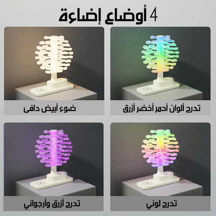 مصباح مكتب بإضاءة ليلية وشحن لاسلكي SPIRAL TREE Wireless Charging Desk Lamp
