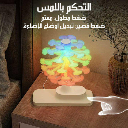 مصباح مكتب بإضاءة ليلية وشحن لاسلكي SPIRAL TREE Wireless Charging Desk Lamp