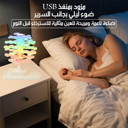 مصباح مكتب بإضاءة ليلية وشحن لاسلكي SPIRAL TREE Wireless Charging Desk Lamp