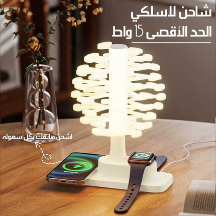 مصباح مكتب بإضاءة ليلية وشحن لاسلكي SPIRAL TREE Wireless Charging Desk Lamp
