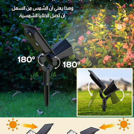 قطعتان من كشاف شمسي خارجي قابل للتعليق او الغرز JACKYLED SOLAR SPOTLIGHT With 4 Lighting Modes