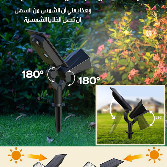 قطعتان من كشاف شمسي خارجي قابل للتعليق او الغرز JACKYLED SOLAR SPOTLIGHT With 4 Lighting Modes