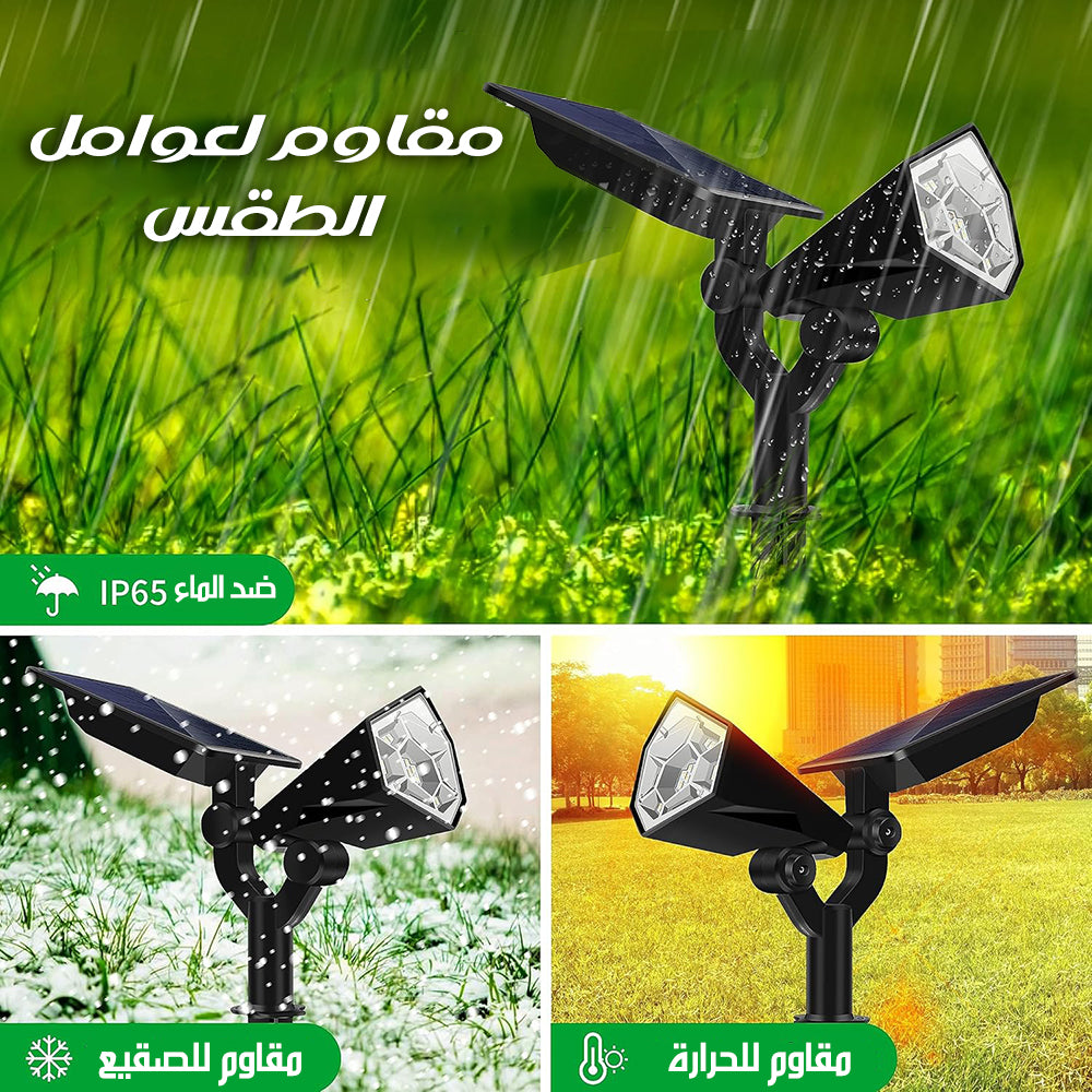قطعتان من كشاف شمسي خارجي قابل للتعليق او الغرز JACKYLED SOLAR SPOTLIGHT With 4 Lighting Modes