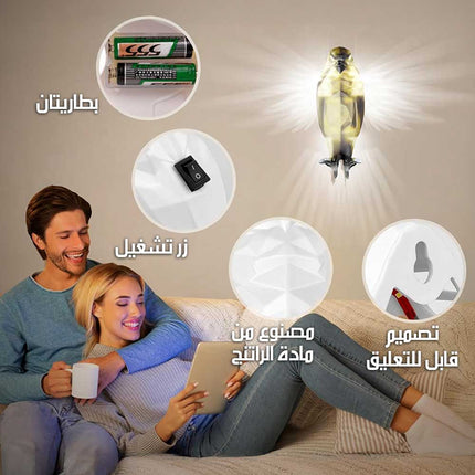 مصباح حائط ثلاثي الأبعاد على شكل نسر EAGLE Ambient Light