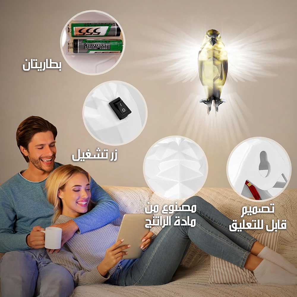مصباح حائط ثلاثي الأبعاد على شكل نسر EAGLE Ambient Light
