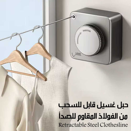 حبل غسيل قابل للسحب من الفولاذ المقاوم للصدأ Retractable Steel Clothesline