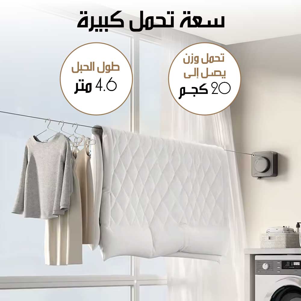 حبل غسيل قابل للسحب من الفولاذ المقاوم للصدأ Retractable Steel Clothesline