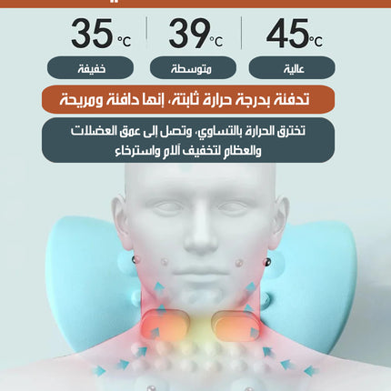 وسادة علاجية بتدليك حراري للفقرات العنقية HEATING WAVE VIBRATION PILLOW