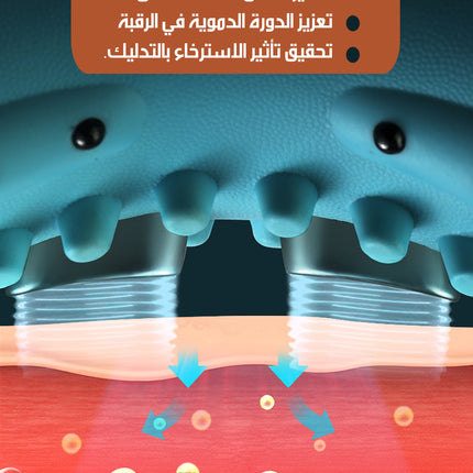 وسادة علاجية بتدليك حراري للفقرات العنقية HEATING WAVE VIBRATION PILLOW