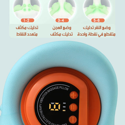 وسادة علاجية بتدليك حراري للفقرات العنقية HEATING WAVE VIBRATION PILLOW