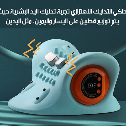 وسادة علاجية بتدليك حراري للفقرات العنقية HEATING WAVE VIBRATION PILLOW