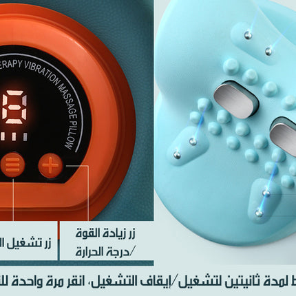 وسادة علاجية بتدليك حراري للفقرات العنقية HEATING WAVE VIBRATION PILLOW