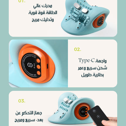 وسادة علاجية بتدليك حراري للفقرات العنقية HEATING WAVE VIBRATION PILLOW