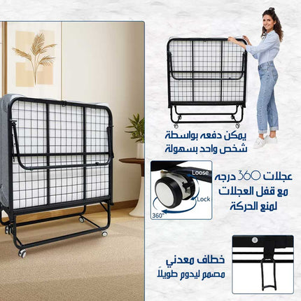 سرير قابل للطي بفرشة إسفنجيه مريحه Foldable Bed With A Comfortable Foam Mattress