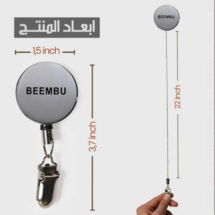 حامل مناشف جداري قابل للتمديد Retractable Wall-Mounted Towel Rack