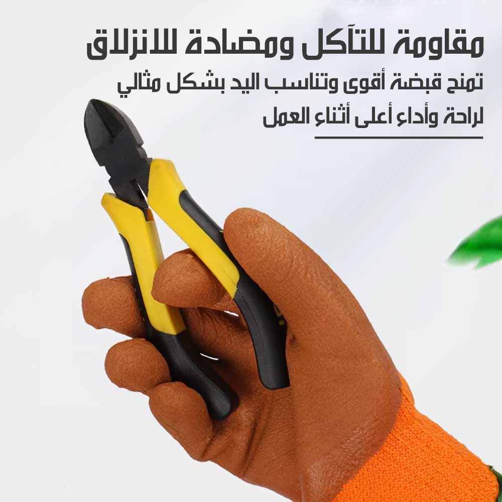 قفازات عمل مطاطية مقاومة للماء Waterproof Rubber Work Gloves