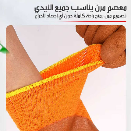 قفازات عمل مطاطية مقاومة للماء Waterproof Rubber Work Gloves