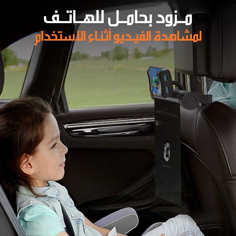 أكياس قمامة سيارة قابلة للطي Foldable Car Trash Bags