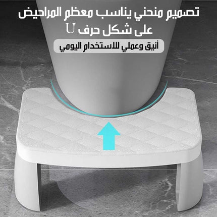 مقعد بلاستيكي متعدد الاستخدامات بجودة عالية High-Quality Multi-Purpose Plastic Stool